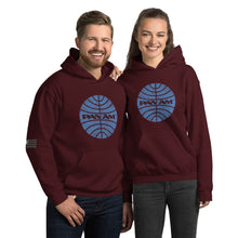 Load image into Gallery viewer, Pan Am Women's Hoodie