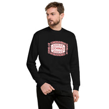 Load image into Gallery viewer, "Made In China" Men's Sweatshirt