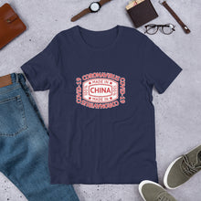 Load image into Gallery viewer, "Made in China" Men's T-Shirt
