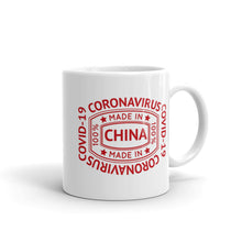 Load image into Gallery viewer, "Made in China" Mug