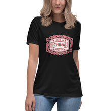 Load image into Gallery viewer, "Made in China" Women's Fashion Fit T-Shirt