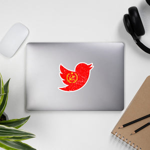 "Twitter China" Bubble-free stickers