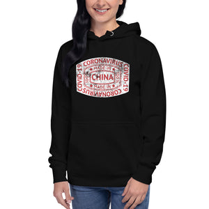 "Covid-19 Made in China" Women's Hoodie