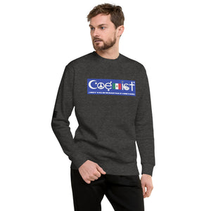 Coexist Not Valid in Martha's Vineyard Men's Sweatshirt