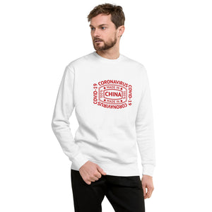 "Made In China" Men's Sweatshirt