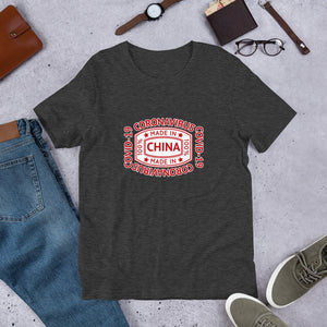 "Made in China" Men's T-Shirt