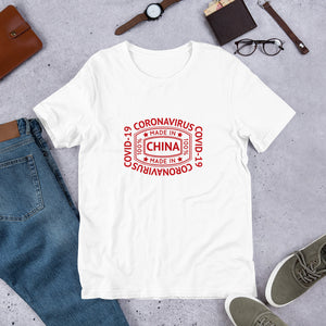 "Made in China" Men's T-Shirt