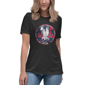 American Airlines Distressed Short Sleeve Women's Fashion Fit T-Shirt