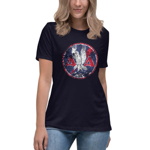 American Airlines Distressed Short Sleeve Women's Fashion Fit T-Shirt